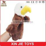 Owl Hand Puppet