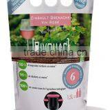 Laminated Pouches for Packing Powder thumbnail-1