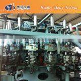 PET Bottle Blowing-Filling-Capping Combi-block(18000BPH)