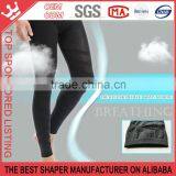 Thin Forced Slimming Tight Nine Pants for Man K62