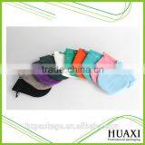 Fabric Velvet Small Size Jewelry Bags thumbnail-1