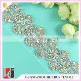 HC-4-1 Hechun Decorative Rhinestone Applique Beaded Trim for Clothing