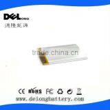 Lithium Polymer Battery 3.7V 1750mAh for Sat Nav/GPS Systems/DVD Player thumbnail-1