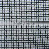 Fiberglass Insect Screen