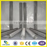 filter wire mesh netting