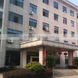 Wuyi Yilu Commodity Factory company overview - view 2 thumbnail