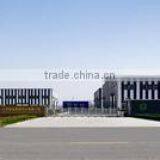 Shandong Geruitai New Material Co., Ltd. company overview - view 1 thumbnail