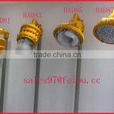 BAD87 40W-100W Cheap Designed Explosion Proof Led Lighting