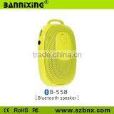 Factory Product New Gadget B-558 ROHS Bluetooth Speaker