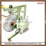 Beam for Narrow Fabric Machine thumbnail-1