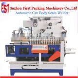 Automatic Tin Can Making Production Line thumbnail-2