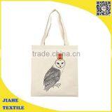Folding Shopping Bag,silk Screen Canvas Bag thumbnail-2