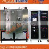 Vacuum Metalized Spoon Coating Machine