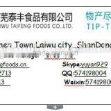 Hala FDA Ginger Candy With Honest thumbnail-3