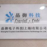 Shanghai Crystal Code Electronics Technology Co., Ltd. company overview - view 1 thumbnail