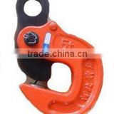 Forged Japanese type horizontal lifting clamp(HLC type)