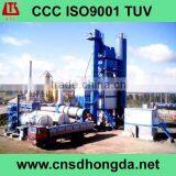 LB2500 Road Construction Equipment/Asphalt Mixing Plant thumbnail-1