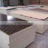 Shouguang Shuanglin Wood Co., Ltd. company overview - view 2 thumbnail