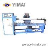 YM21A Automatic PLC Bundle Slitting Machine