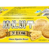 Cheese Digestive Biscuit (lower-sugar,grain,wheatmeal,sesame,cheese)