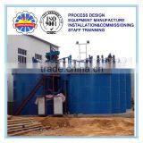 Abrasion And Corrosion Resistant Agitation Tank For Chemical Reagent thumbnail-3