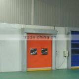 Xinke Door (Tianjin) Co., Ltd. company overview - view 3 thumbnail