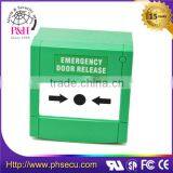 Electronic Door Release Emergency