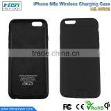 2016 New Product Qi Wireless Charging Phone Charger Case for IPhone 6 thumbnail-1