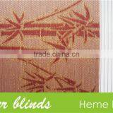 Zebra Blinds With Simple Profile thumbnail-3