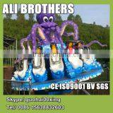 [Ali Brothers]revolving amusement equipment octopus jumping rides