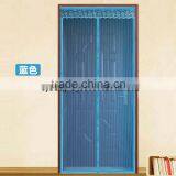 Summer Preventing Magnetic Magnetic Screen Door Screen Door Magnetic thumbnail-4