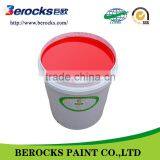 Art Paint for Children to Draw(wooden Craft Paint) thumbnail-4