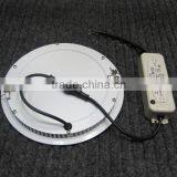 230*16mm Diffused Ceiling Spring Clip SMD2835 Led Panel 18w thumbnail-3