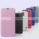 Oracle Bone Pattern PU PCase for Samsung S4 S5 thumbnail-1