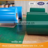 PE&PVDF color coated aluminum coil 0.78mm 1050 1060 1100 3003 3004 5052