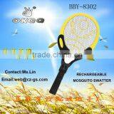 BBY-8302 POWERFUL RECHARGEABLE ELECTRIC MOSQUITO TRAP WITH LED thumbnail-1