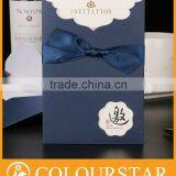 Personalized Design for Free a4 Greeting Card thumbnail-2