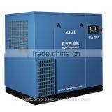 11kw 15hp Price of Air Compressor thumbnail-1
