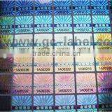 Anti-faking Label thumbnail-1