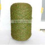Monofilament&Curled Yarn Landscaping Artificial Grass