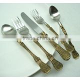 Attractive Brass cutlery