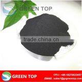Sodium Humate Powder Price per Ton thumbnail-4