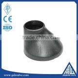 SCH40 4 Inch Carbon Steel Pipe Fitting Ecentric Reducer