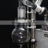 R2005KB Rotary Evaporator-20L-SENCO- Distillation Equipment thumbnail-2