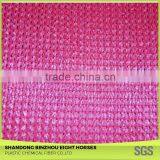 China Products Flat Wire Long Life Sun Shade Net