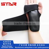 Palm support joint protector Wrist Brace