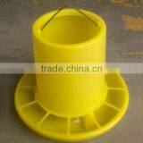 Plastic Broiler Feeder thumbnail-2