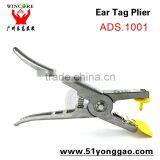 Stainless Steel Ear Tag Pliers Animal Ear Tag Pliers for Poultry Farm Ear Tag Applicator thumbnail-3