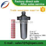 Professional Switzerland Ceramic Water Filter With Low Price thumbnail-5