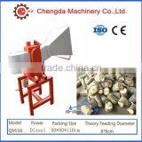 QMJ16 PTO Driven Wood Chipper Shredder Mahcine With CE thumbnail-3